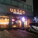 유성온천역 3번출구 이미지