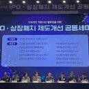 케어로보틱스 이미지