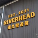 노원연세약국 이미지