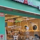 샐러드박스독산역점 네이버블로그