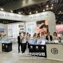 이투 이미지