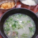 육거리곰탕 이미지