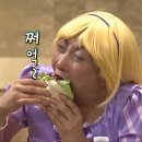 웰토스트앤커피
