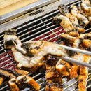 역곡민물장어 이미지