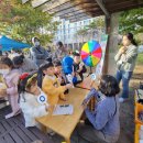 신용유치원 이미지