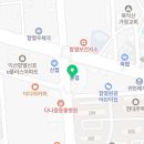 북익산농협하나로마트 이미지