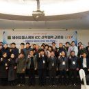 신라전통식품