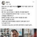 만식이네 이미지