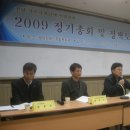 외국회관 이미지