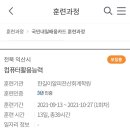 한길카드 이미지