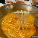 닭한마리 이미지
