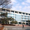 경북대학교 이미지