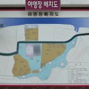 백무동파크 펜션 이미지