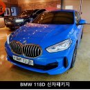 카토리존