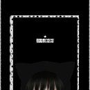 jinakiki smoky-★ 이미지