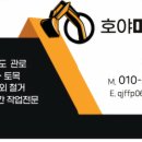 영운중학교 이미지