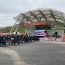 상주축산업협동조합 이미지