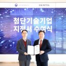 첨단기업5로 이미지