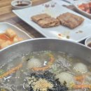 옹심이칼국수 와촌점 이미지