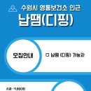 예성컴퍼니 이미지