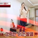 싸다구마켓 이미지