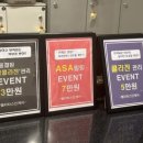 벨리타스킨 네이버블로그