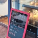 260도씨 이미지