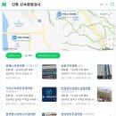 서울연합이비인후과의원 이미지