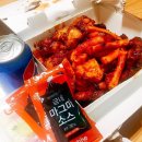 굽네치킨 권선2동점 정보입니다.