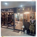 동화성세무서 근처 이미지
