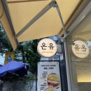 보라매동-20 이미지