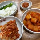 울산흑염소탕 이미지