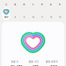 귀가편안한세상 이미지