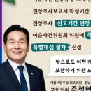 한현경로당 이미지