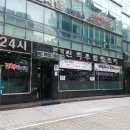 본가 신의주 찹쌀순대 이미지