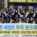 ㈜정화산업 이미지