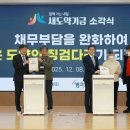 명