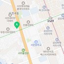 교대씨티부동산중개 이미지