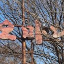 경기둘레길 가평21코스 이미지