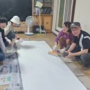 다온가구 - 북구 칠성가구시장로 8 | 다온가구
