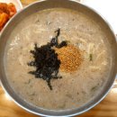 굴나라칼국수 이미지