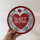 270-2024 | [요모조모 EP 270] 하트스푼으로 깨뜨려먹는 맛있는 티라미수, 하트티라미수 케잌 후기