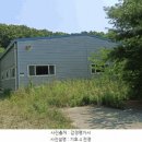 염치읍 아산로 네이버블로그