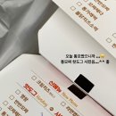 명랑핫도그 상대점 네이버블로그