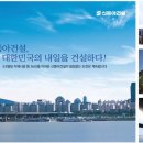 유명전자 이미지