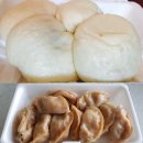 청주찐빵만두 이미지