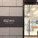 제주로베로아넥스 | 제주 공항 근처 3만원대 가성비 숙소 스타즈호텔 제주 로베로 후기