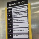 엠에스건설(주) - 14640 | 엠에스건설(주)
