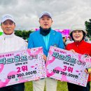 영진파크 이미지