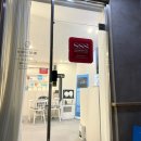 휘테라피 | 부산 남포동 피부 윤곽관리 플레니즈 퍼밍윤곽테라피 후기